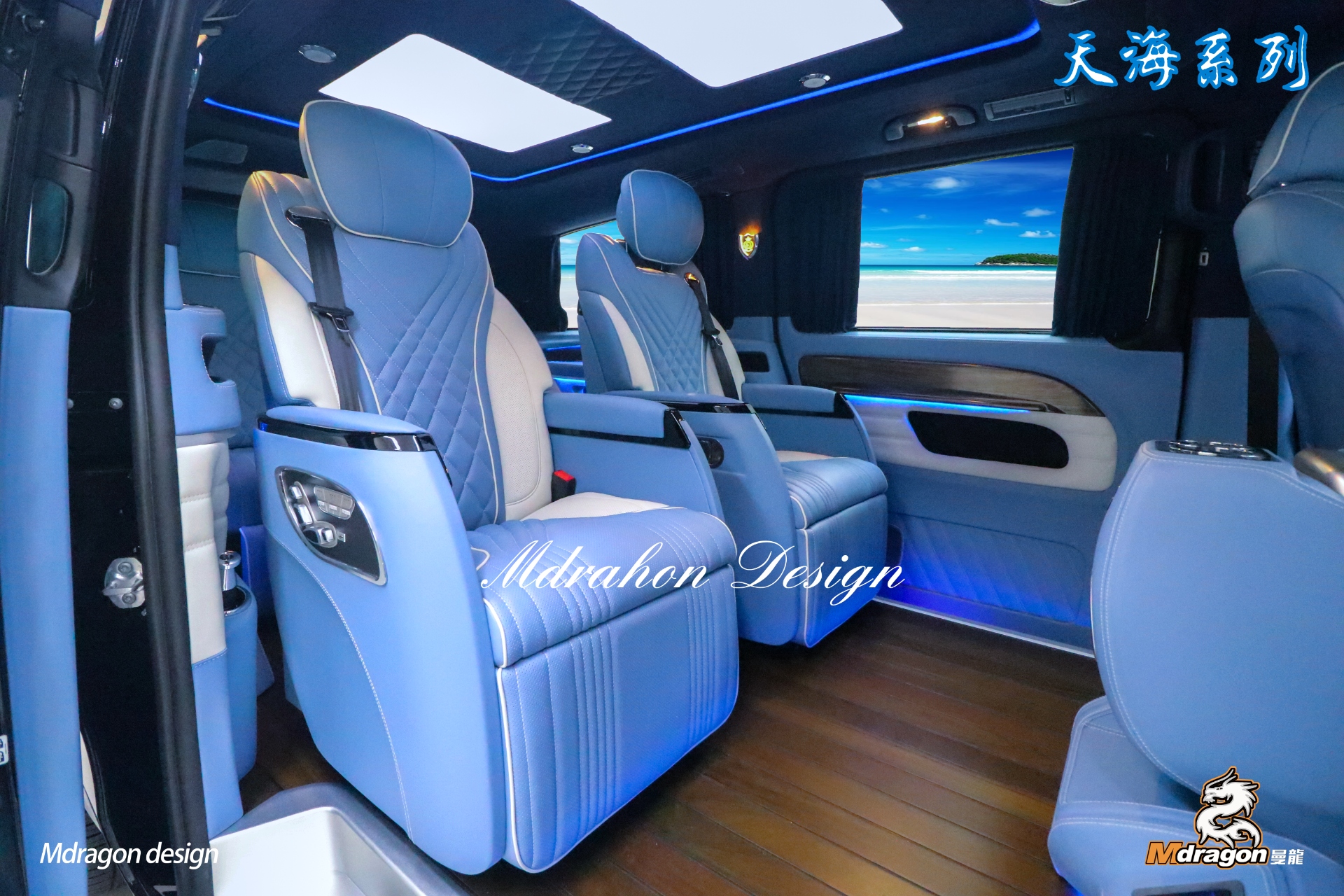 No.357 2015-2018 Benz Vito interior modification