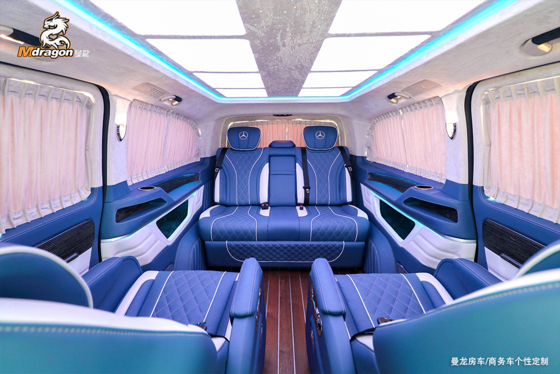 No.88 2015-2023 Benz Vito Blue Interior