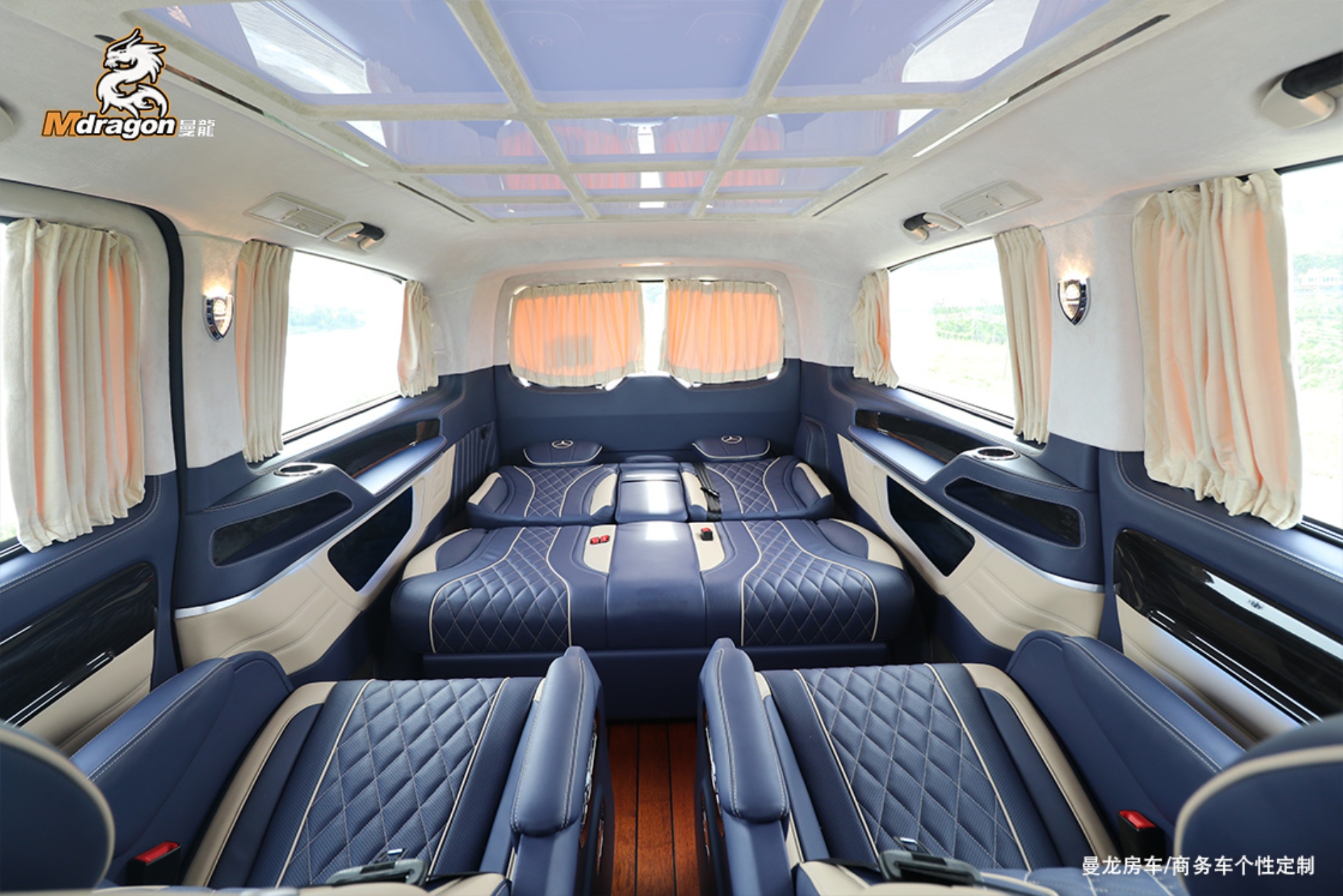 No.90 2015-2023 Benz Vito Blue Interior
