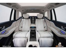 No.733 Benz GLS interior modification