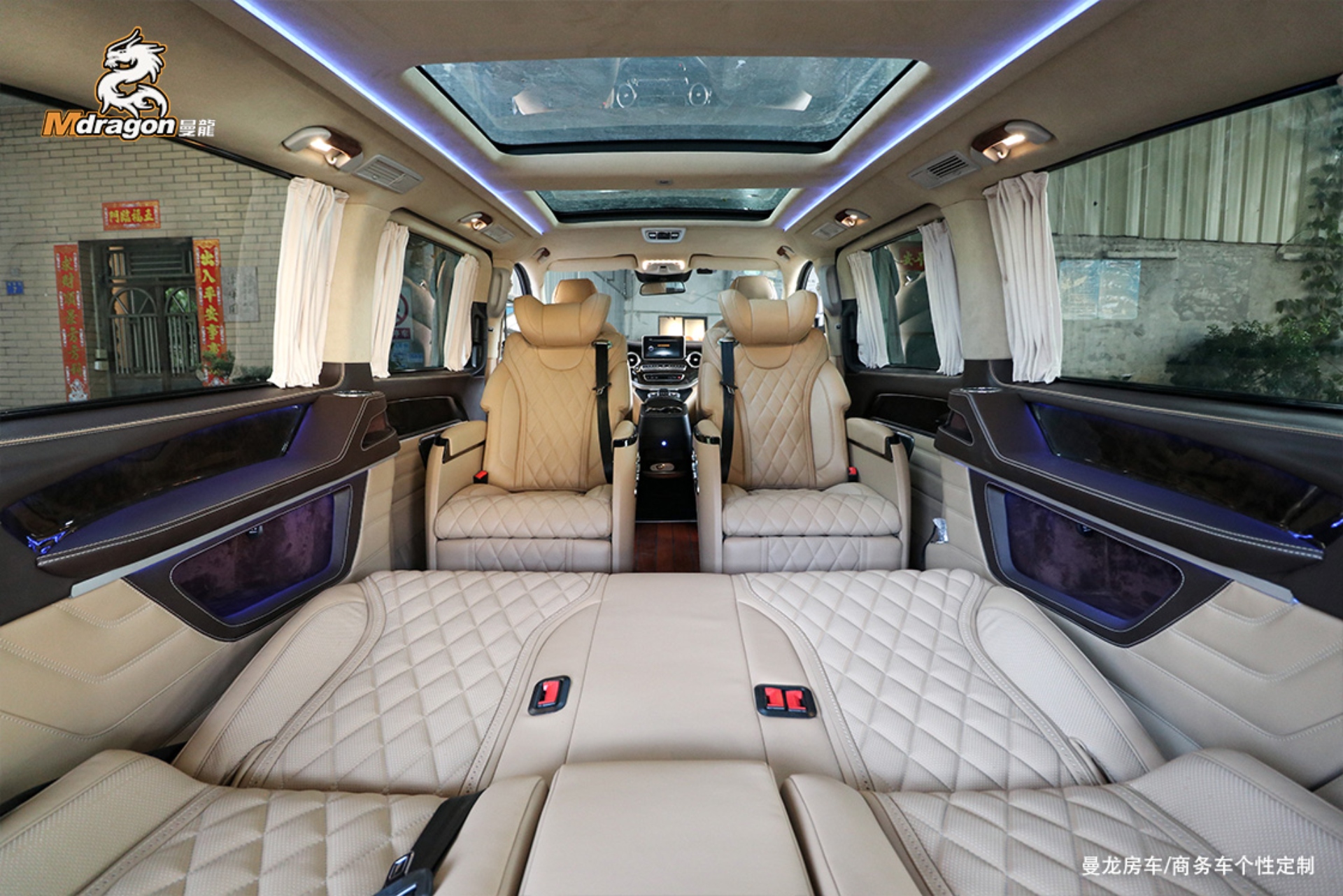 No.185 2015-2023 Benz Vito Beige Interior
