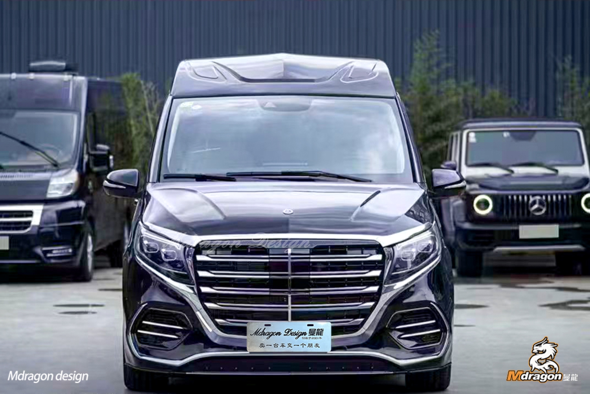 Mdragon V class/ Vito Luxury V300 2024 model Body Kits($5790)