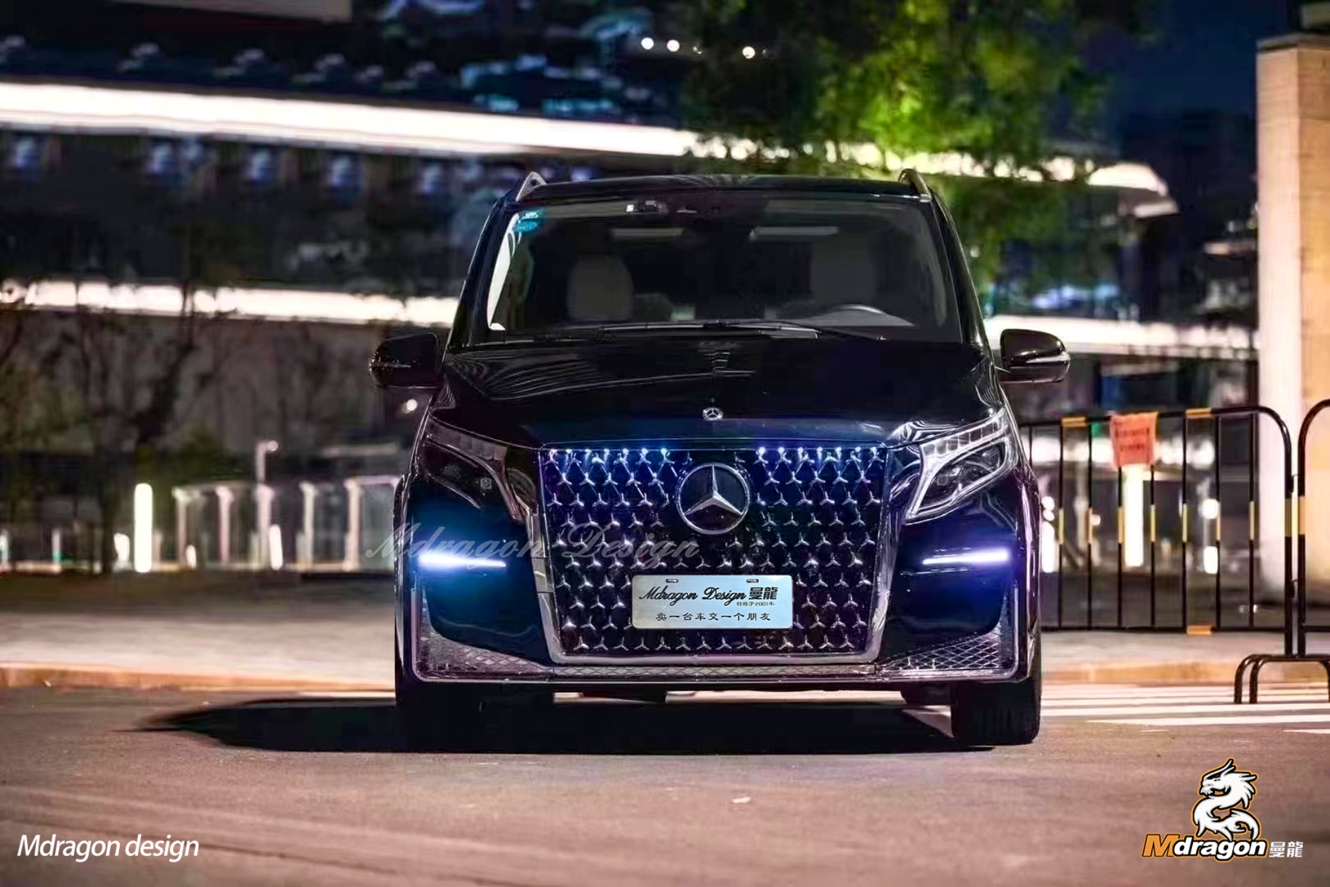 Mdragon V class/ Vito Luxury C Body Kits($1980)