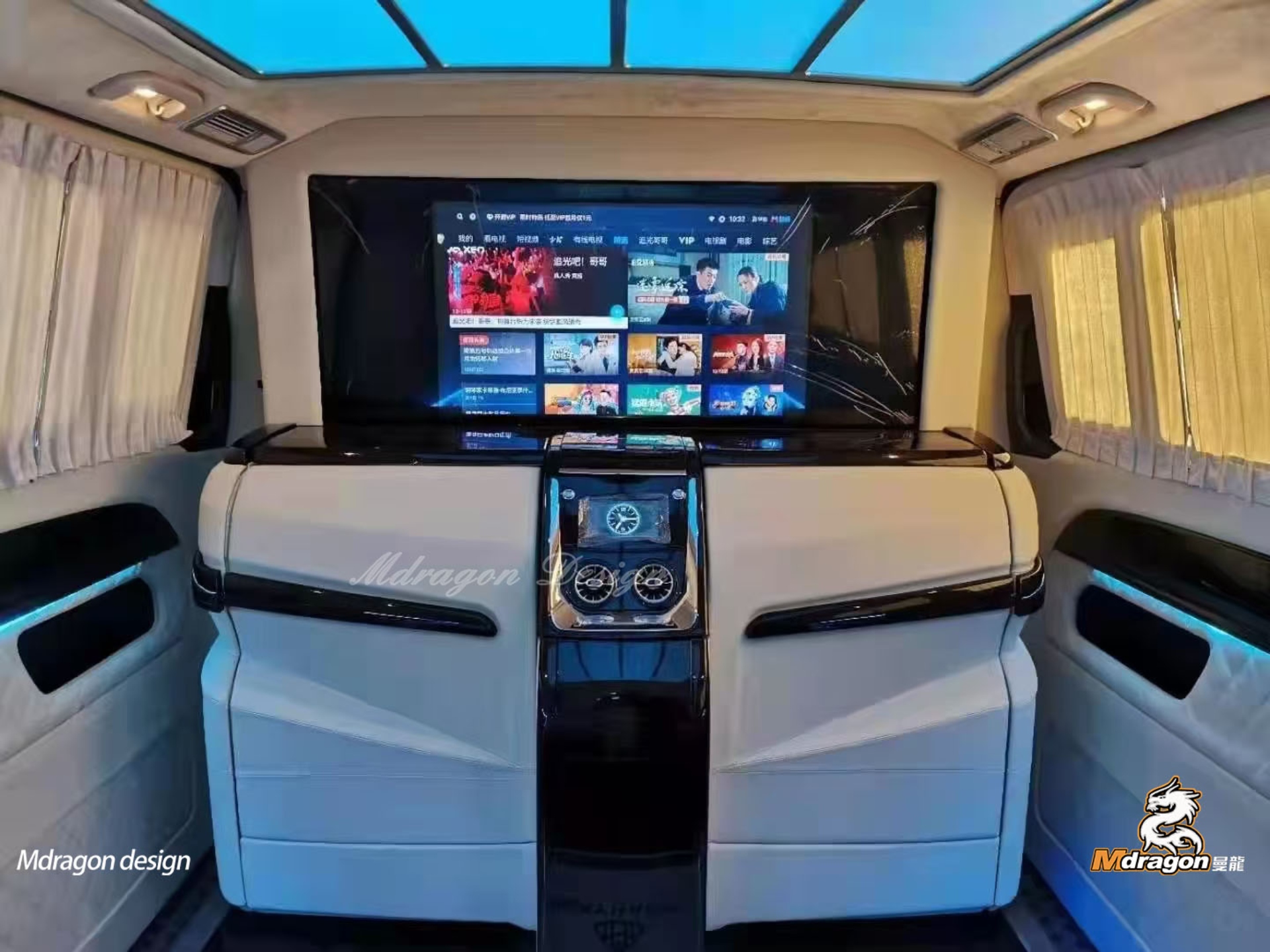 Mdragon V Class Luxury Customized Partition Table And Hidden Seats 2