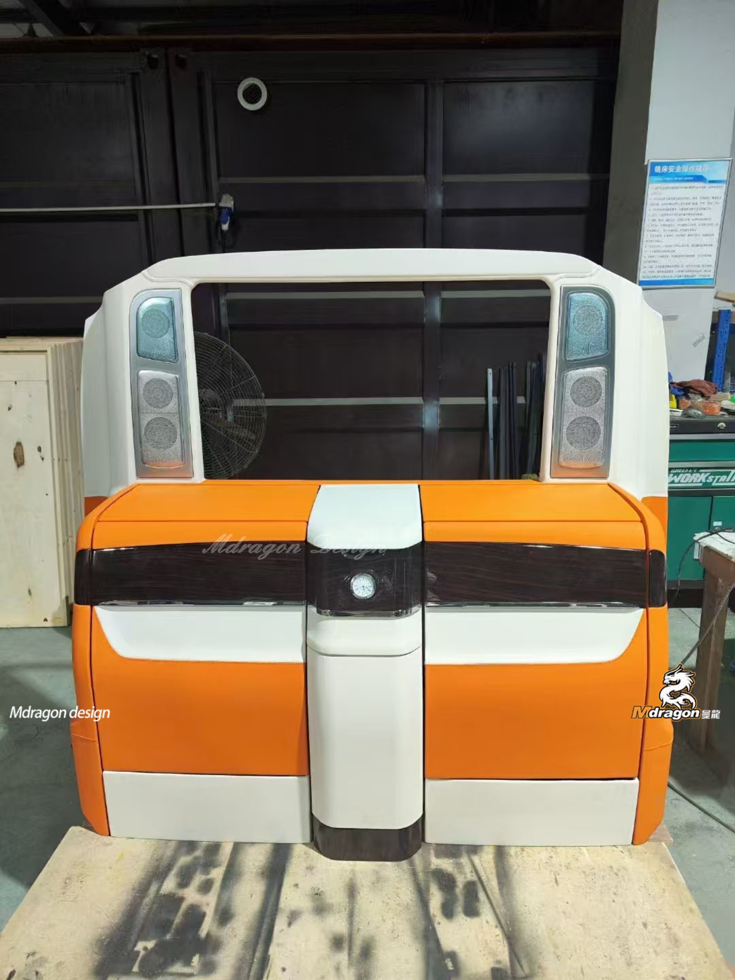 Mdragon V Class Luxury Customized Partition Table And Hidden Seats 1