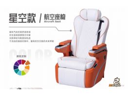 Mdragon Sprinter Luxury VIP Captain Seats S