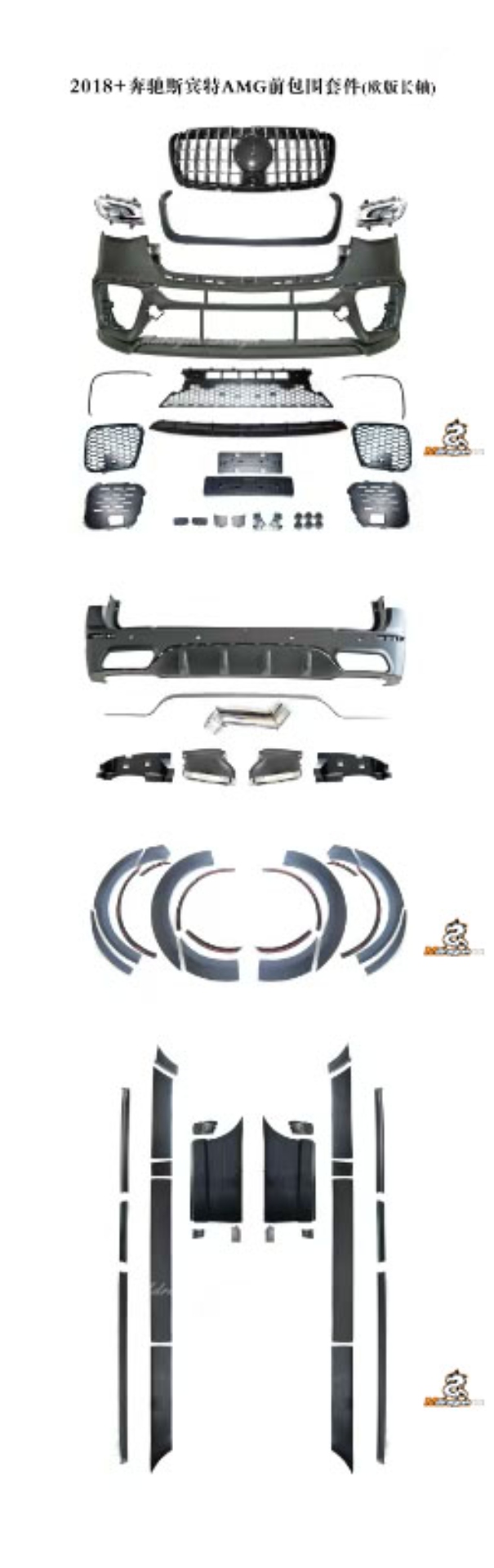 Sprinter Luxury Body Kits C for 2018+ Model ($5785)