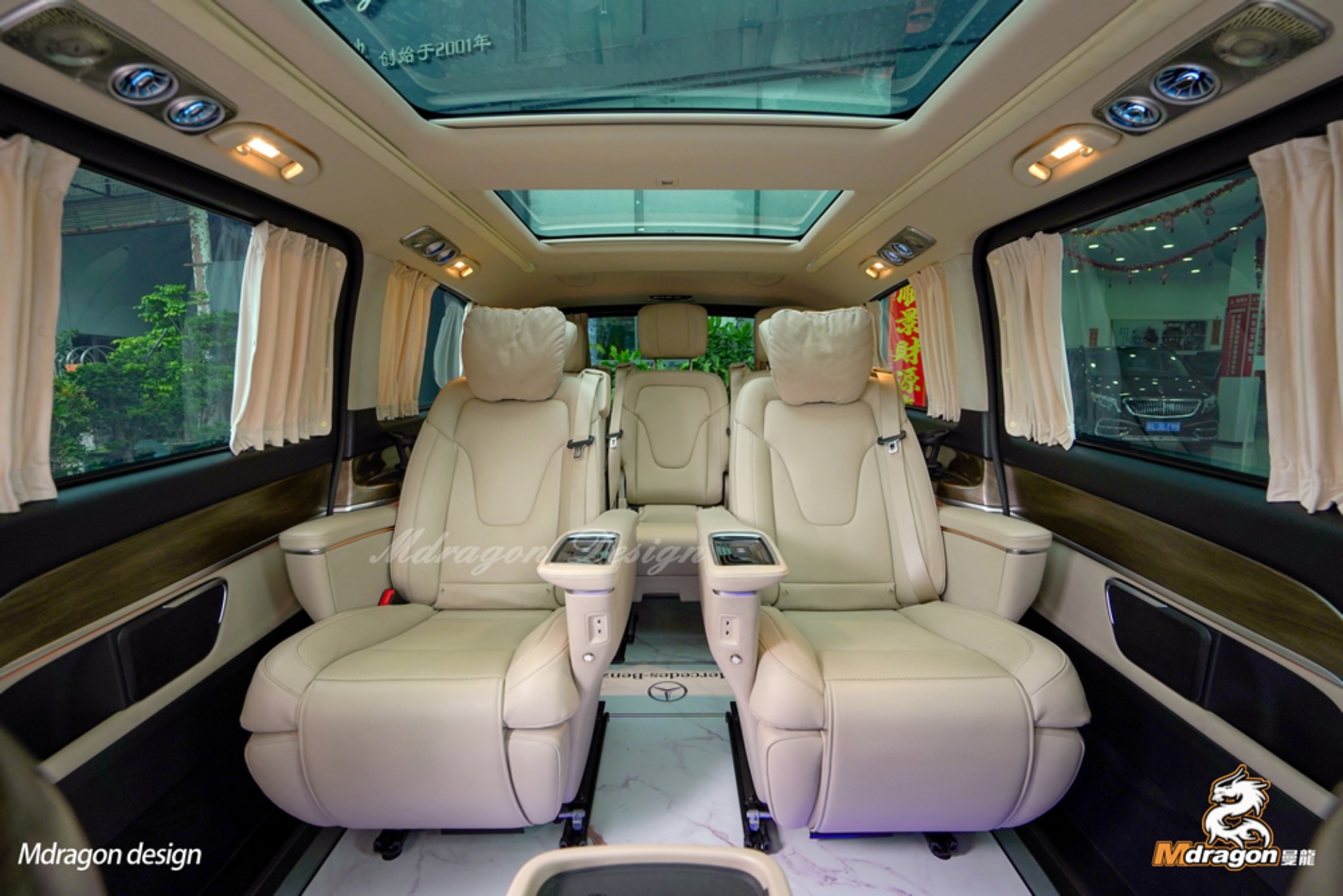 No.1085V260 2013-2018 Benz V300