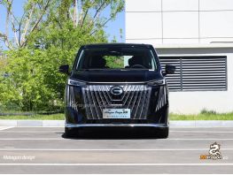 Trumpchi M8 Global Edition GT Version