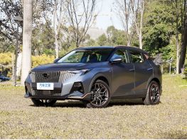 Trumpchi GS3 Global Version R-STYLE