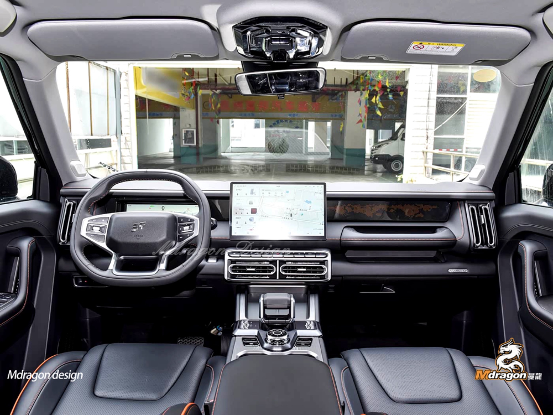 Jetour Freedom（T1）