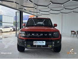 Jietu Traveler 2.0TD AWD Off-Road PRO